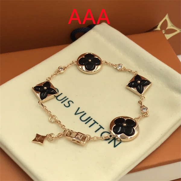 LV Bangle-028