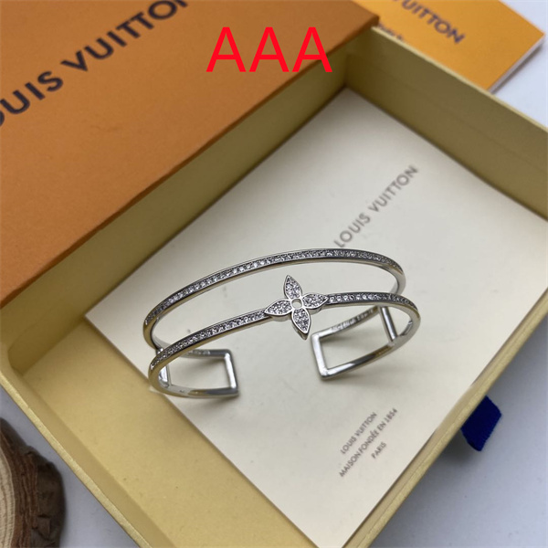 LV Bangle-062
