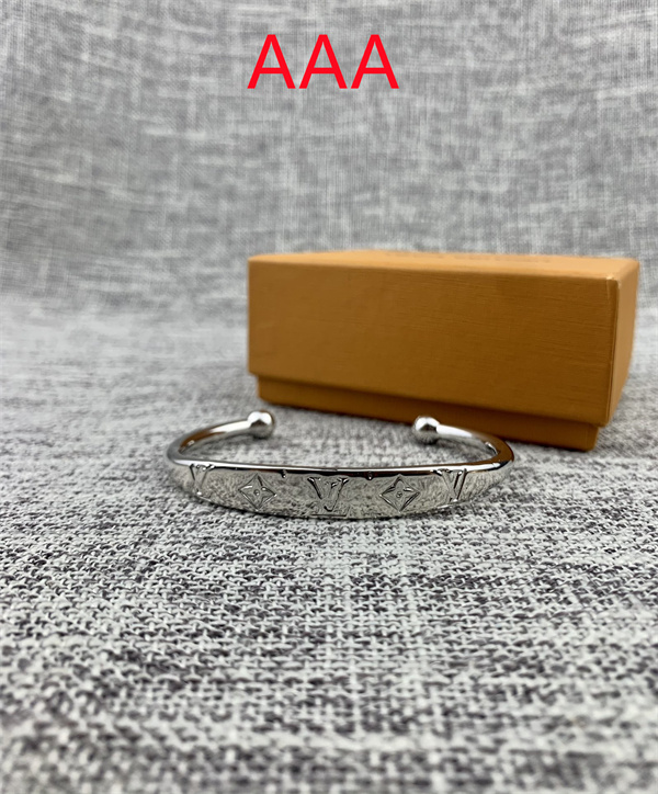 LV Bangle-091