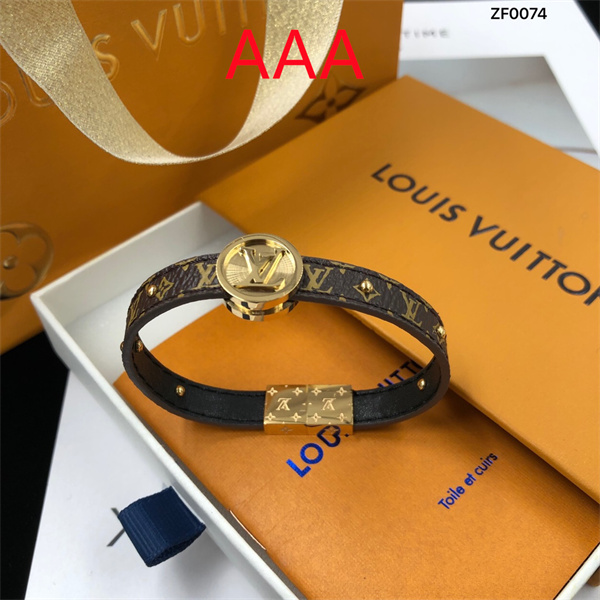 LV Bangle-095