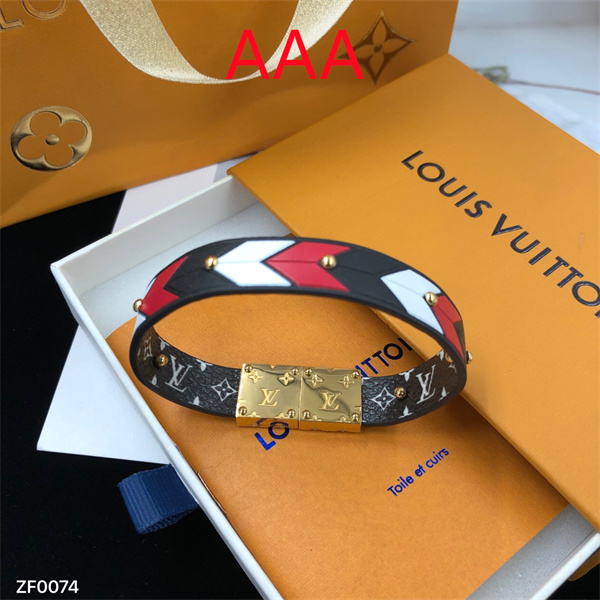 LV Bangle-099