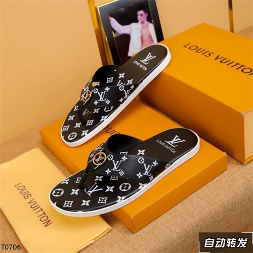 LV Sandal-M-289