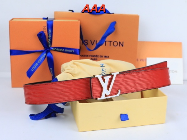 Lv-belt(AAA)-0090