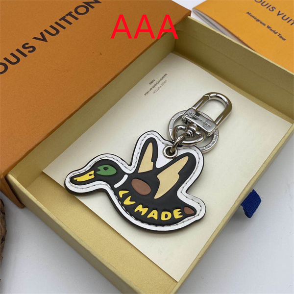 LV Key chain-104