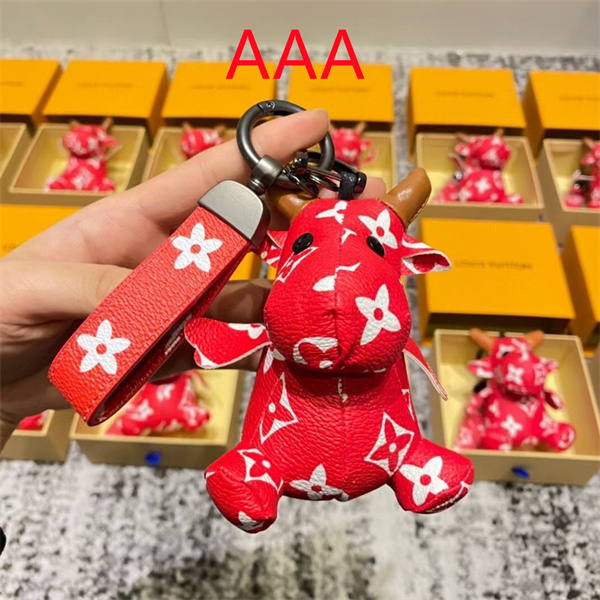 LV Key chain-106