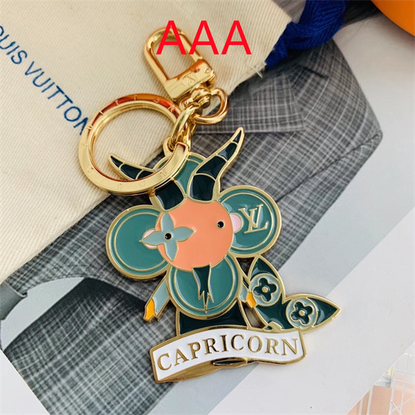 LV Key chain-122