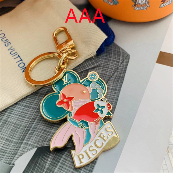 LV Key chain-124
