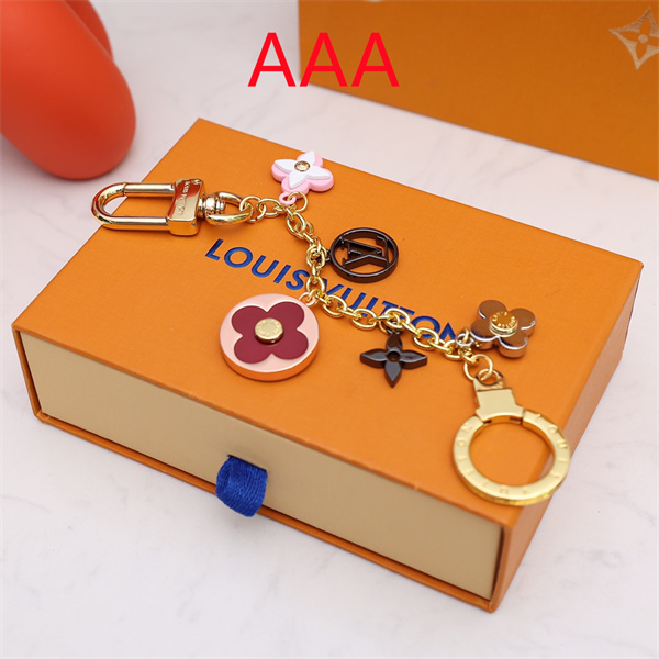 LV Key chain-131