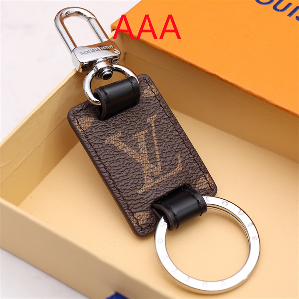 LV Key chain-133