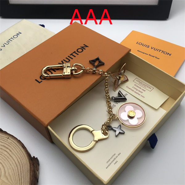LV Key chain-017