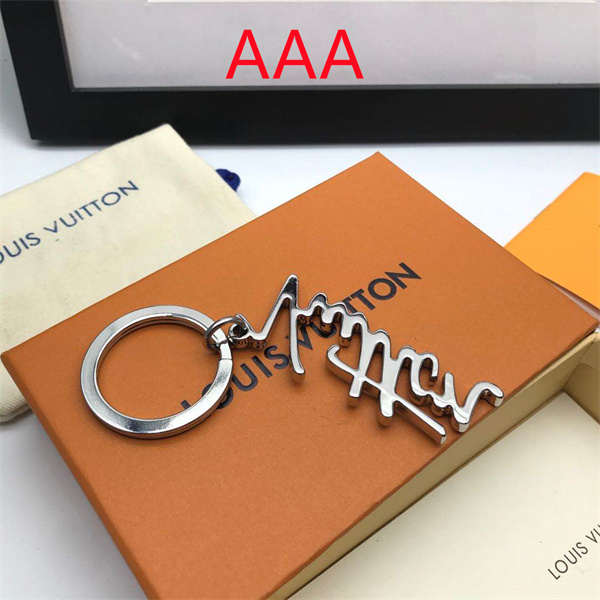 LV Key chain-025