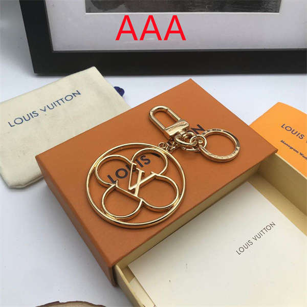 LV Key chain-029