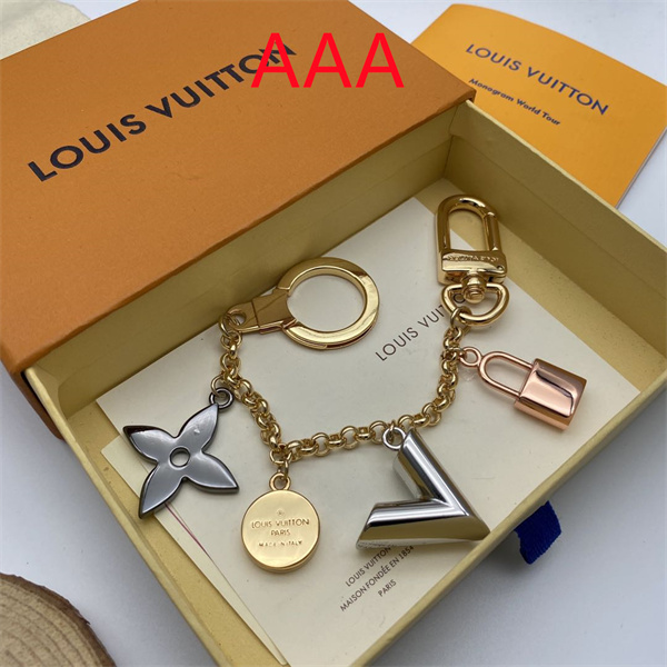 LV Key chain-043