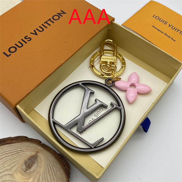 LV Key chain-051