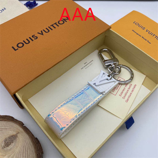 LV Key chain-055