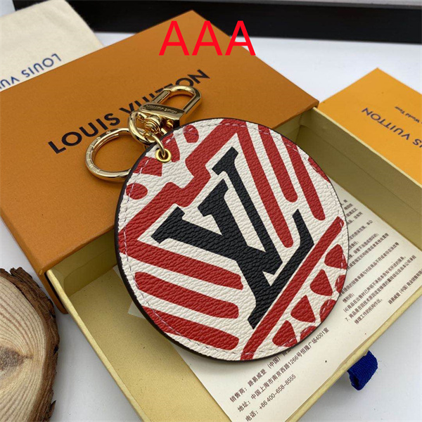 LV Key chain-068