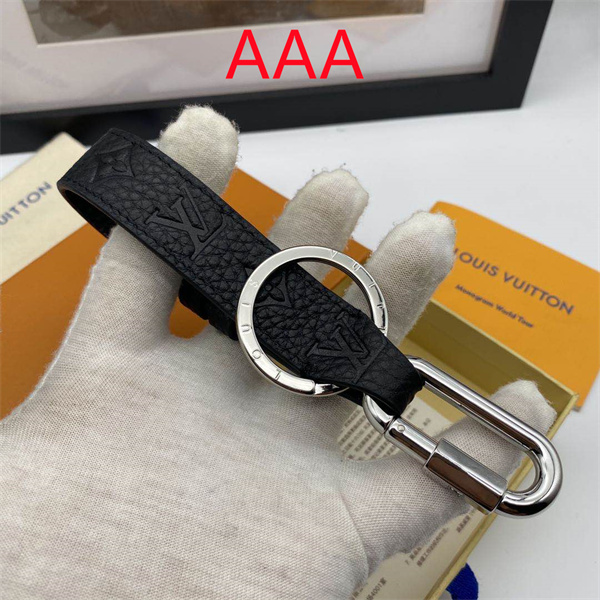 LV Key chain-070