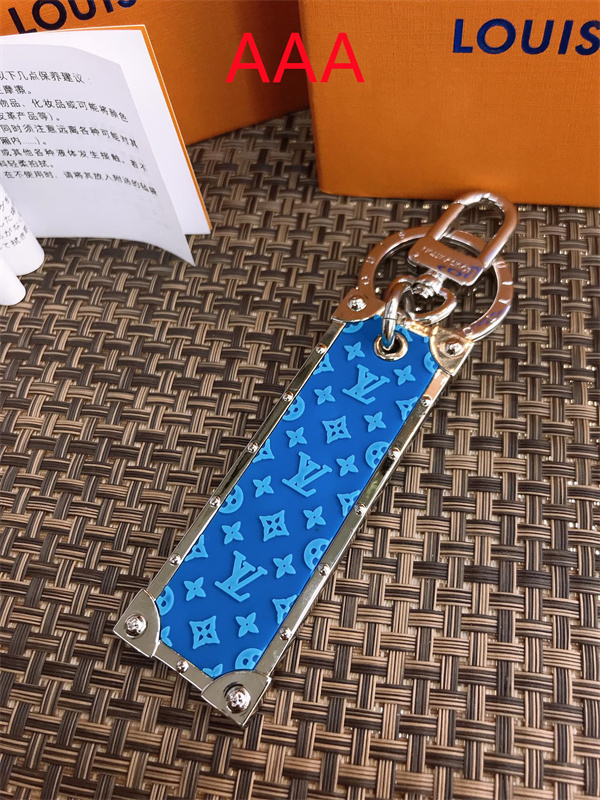 LV Key chain-072