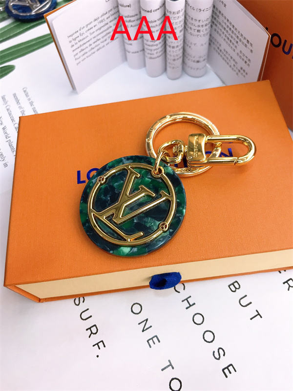 LV Key chain-073