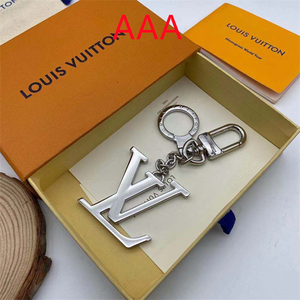 LV Key chain-090
