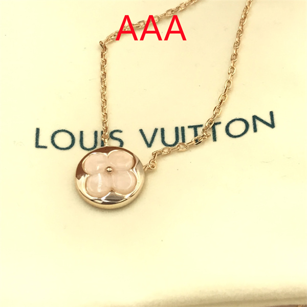 LV Necklace-021