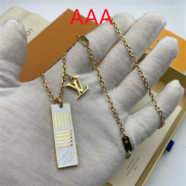 LV Necklace-036