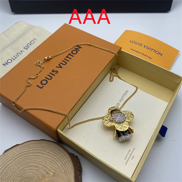 LV Necklace-037