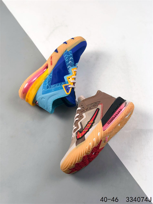 LeBron Witness 7-013