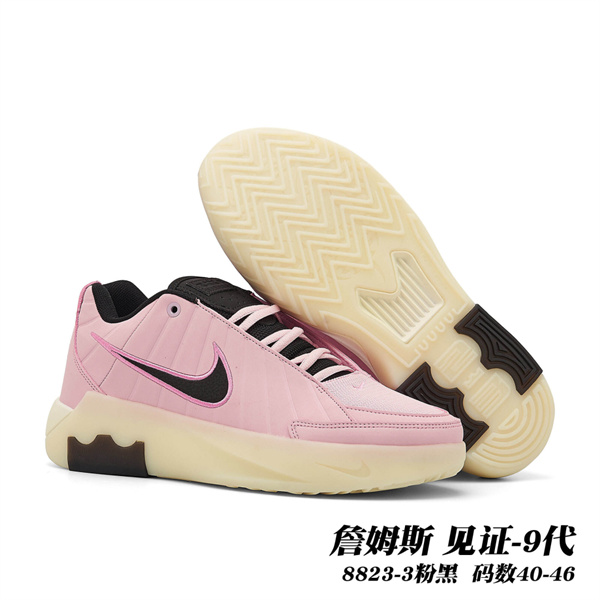 Nike LeBron Witness 9-0003