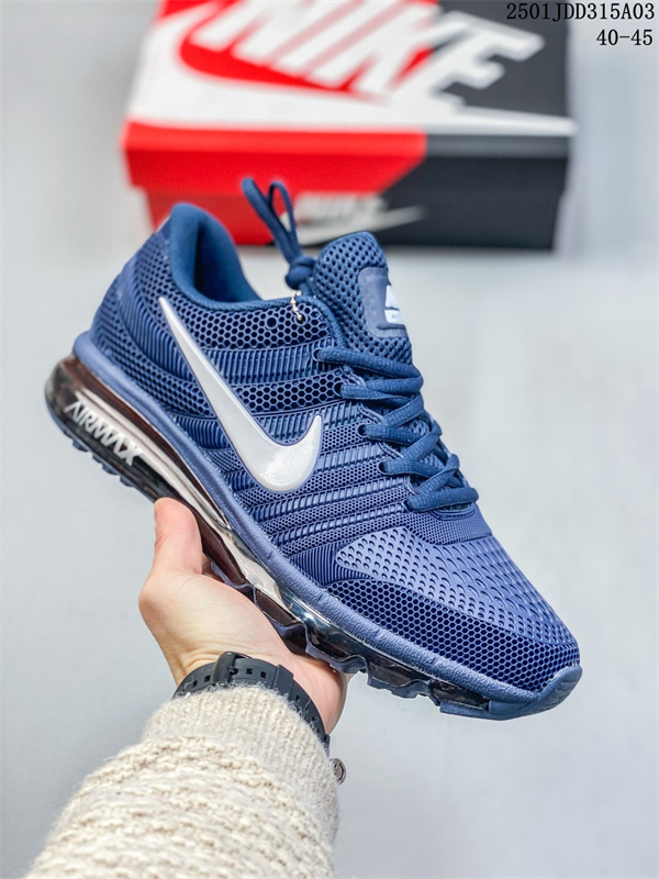 Air Max2017-M-0016