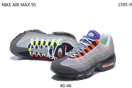 Air Max95-M-023