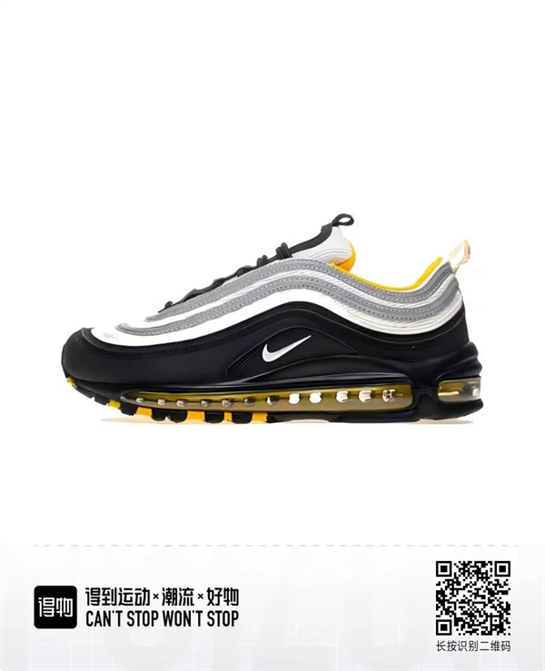 Air Max 97-W-0044