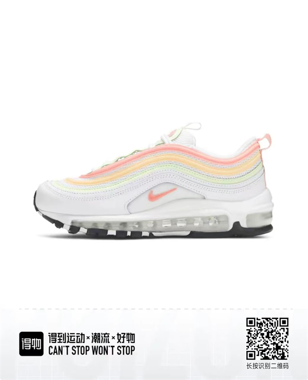 Air Max 97-M-0045