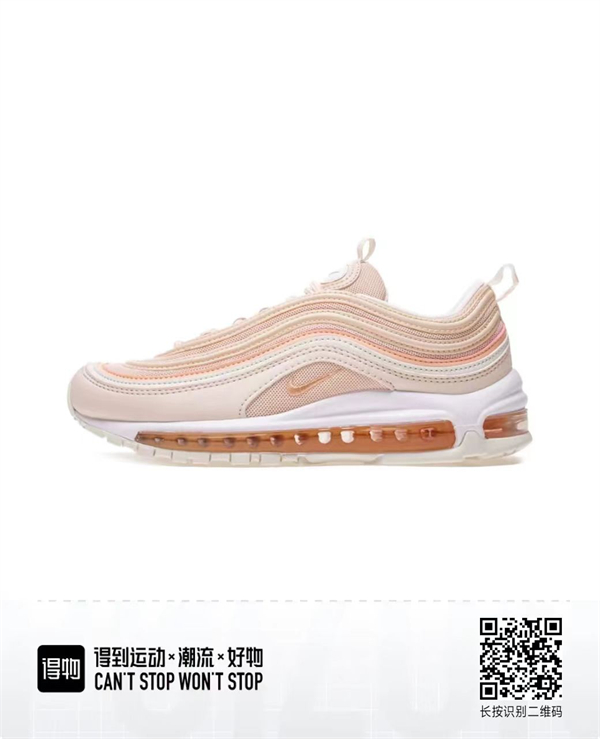 Air Max 97-W-0067