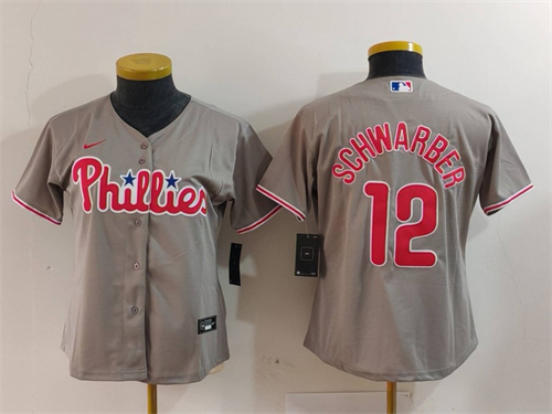 MLB Women Jerseys-1387