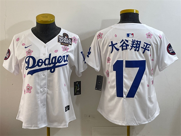 MLB Women Jerseys(2)-0378