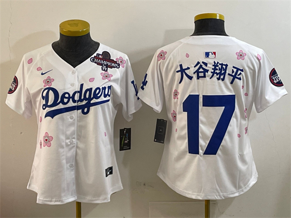 MLB Women Jerseys(2)-0379