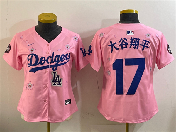 MLB Women Jerseys(2)-0435