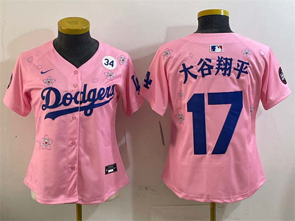 MLB Women Jerseys(2)-0441