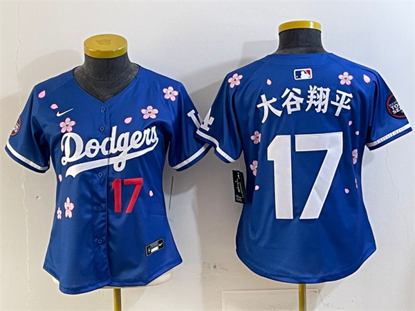 MLB Women Jerseys(2)-0457