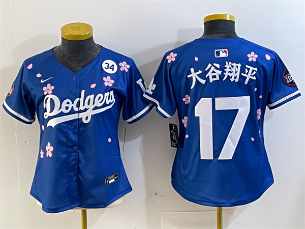 MLB Women Jerseys(2)-0459