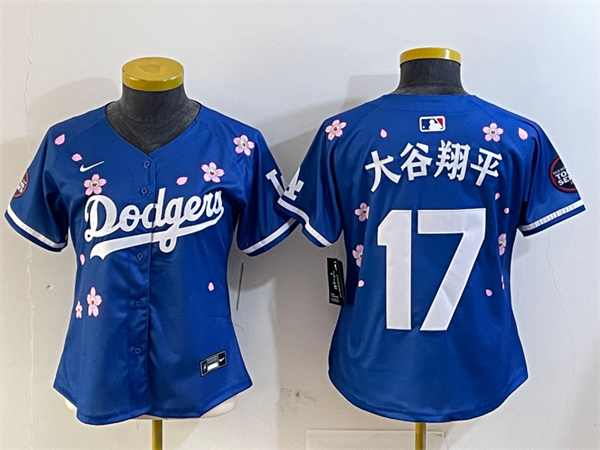 MLB Women Jerseys(2)-0462