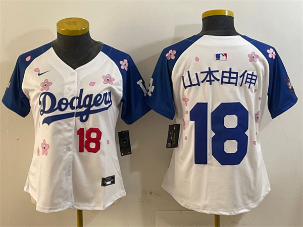 MLB Women Jerseys(2)-0567