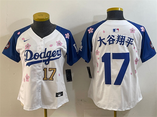 MLB Women Jerseys(2)-0596