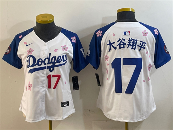 MLB Women Jerseys(2)-0597