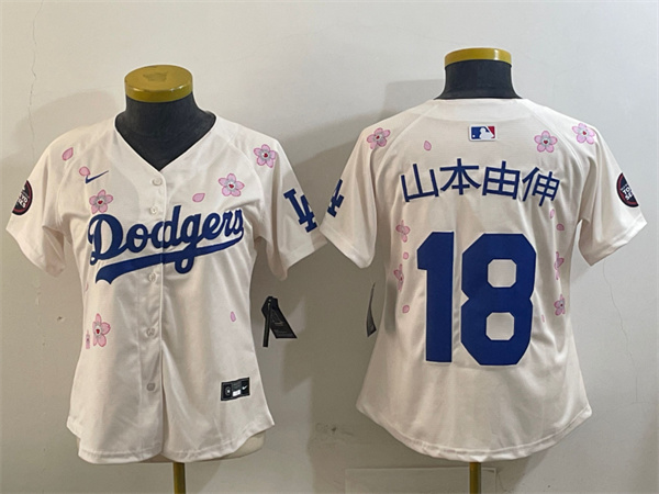 MLB Women Jerseys(2)-0765