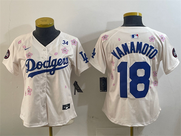 MLB Women Jerseys(2)-0778