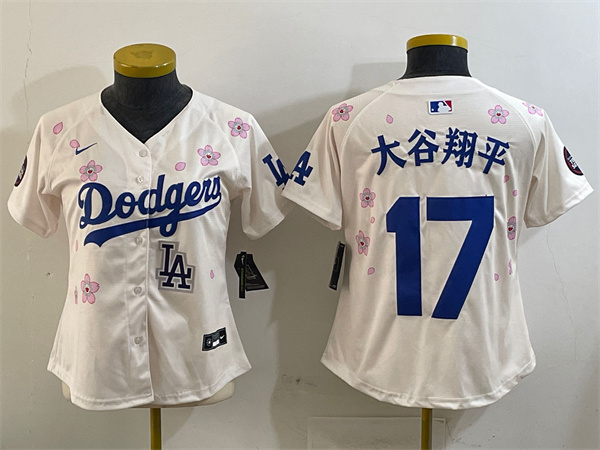 MLB Women Jerseys(2)-0879