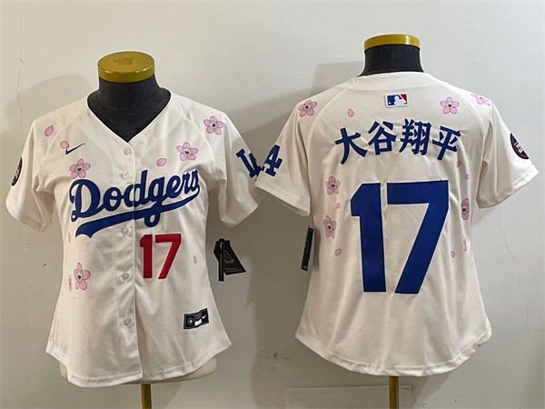 MLB Women Jerseys(2)-0881