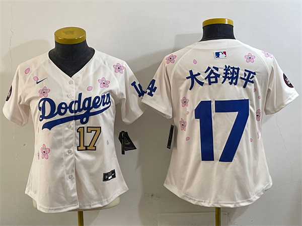 MLB Women Jerseys(2)-0882